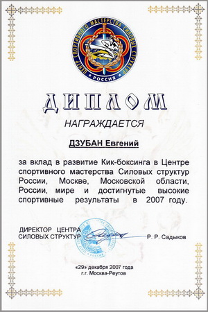 ������ �������, ������ ������ ����������� ���������� ������� �������� ������