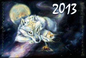 2013 ���