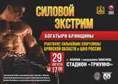 ������� ������� | �������� ��������